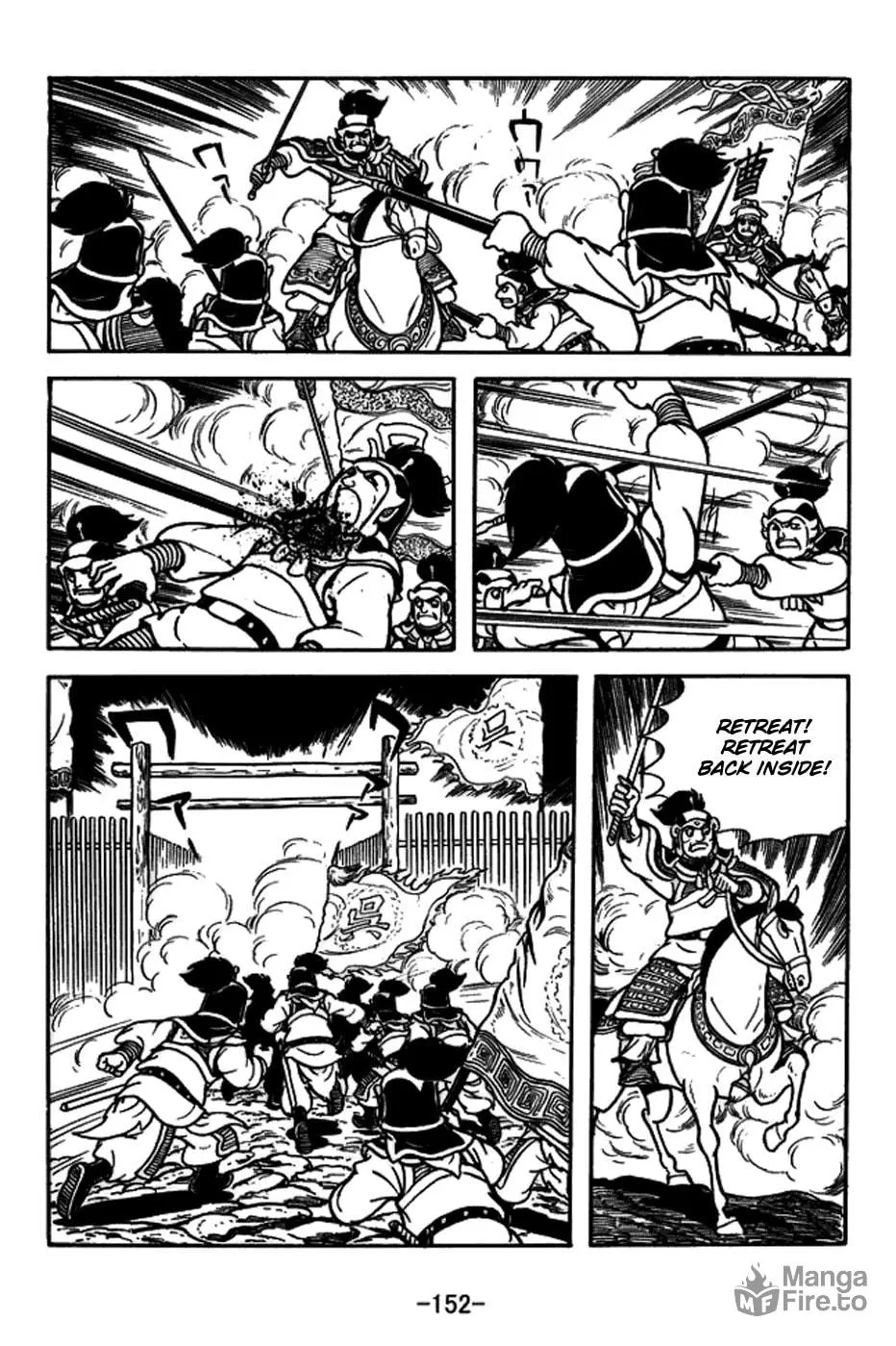 Read Sangokushi chapter 158 image 24 on Lezhin