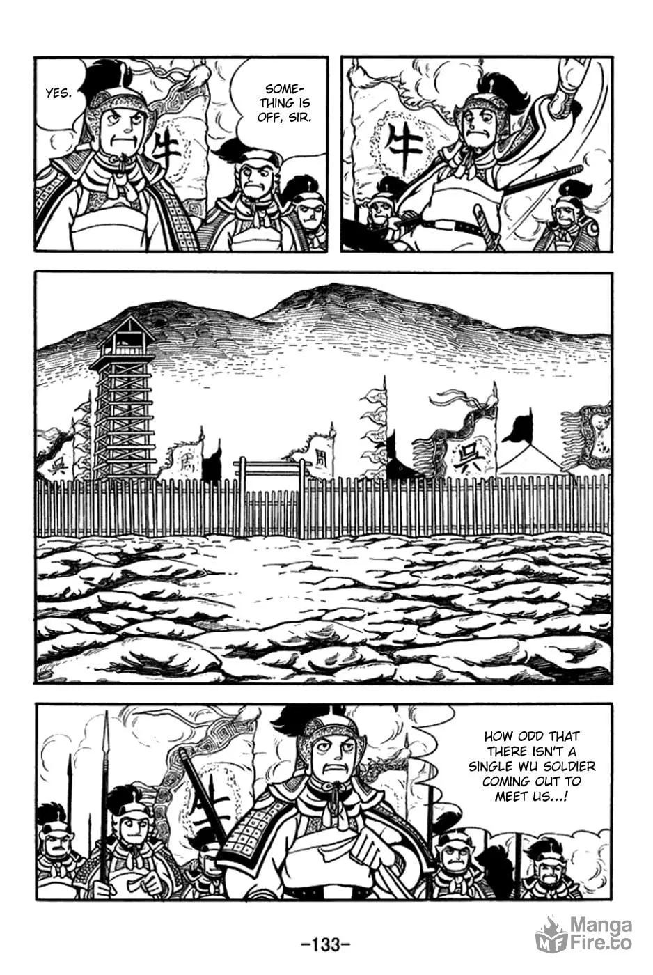 Read Sangokushi chapter 158 image 5 on Lezhin