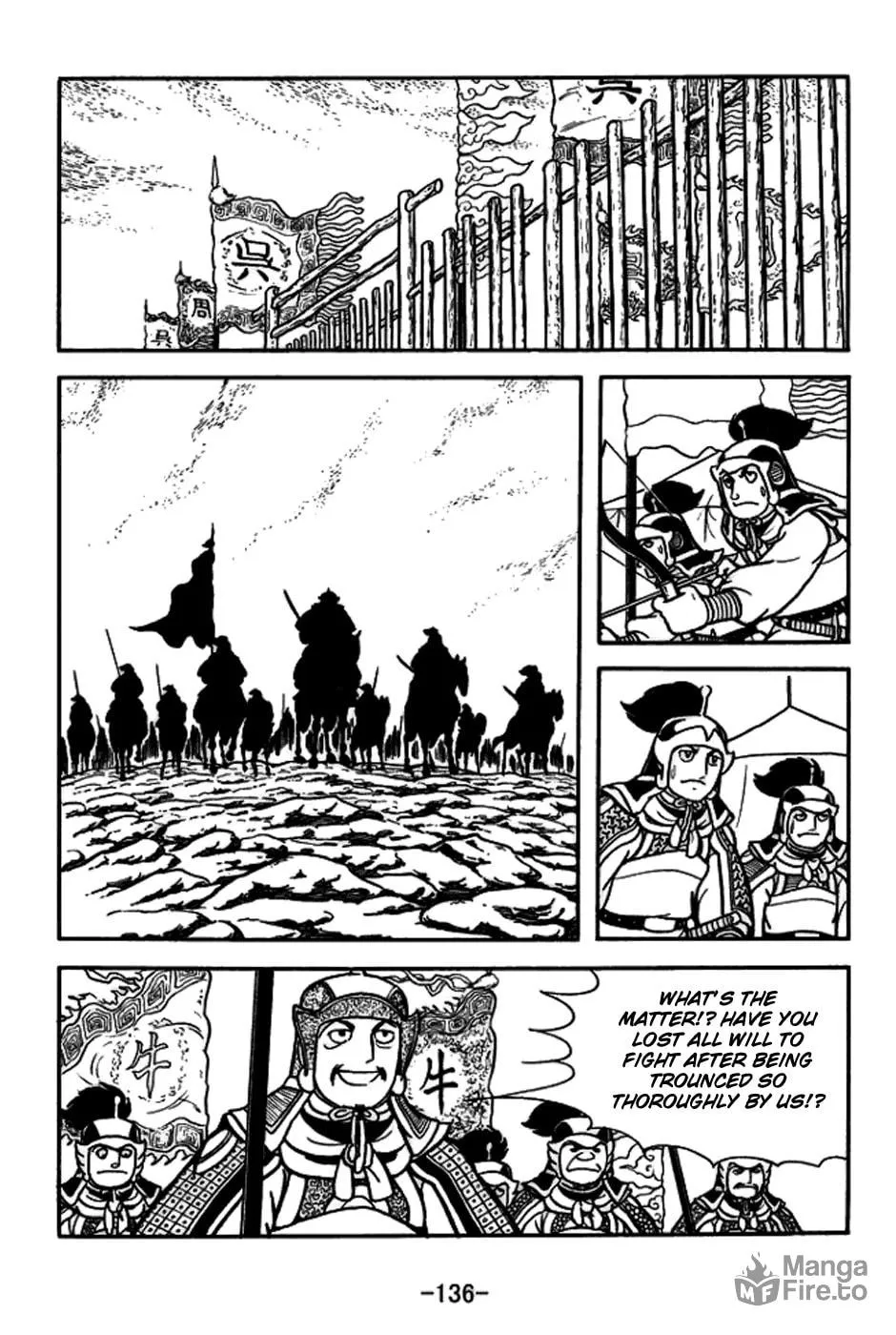 Read Sangokushi chapter 158 image 8 on Lezhin