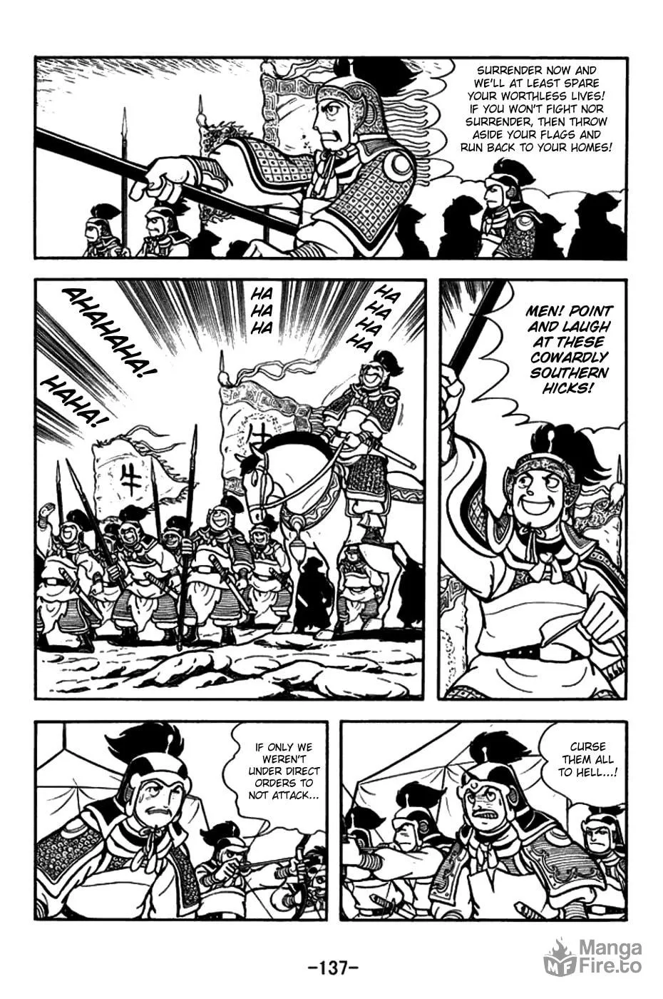 Read Sangokushi chapter 158 image 9 on Lezhin
