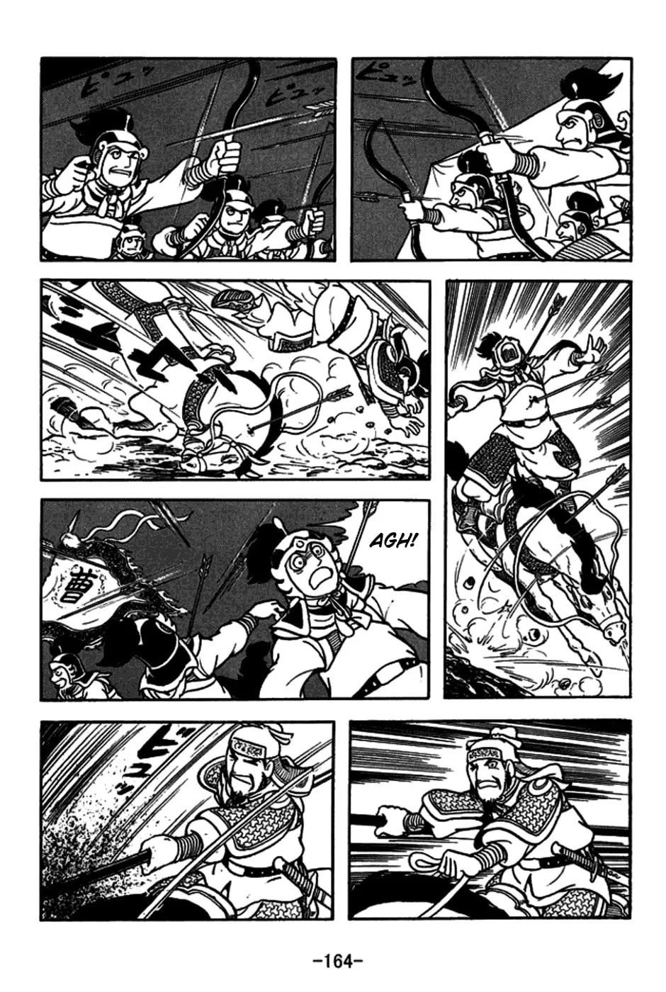 Read Sangokushi chapter 159 image 10 on Lezhin