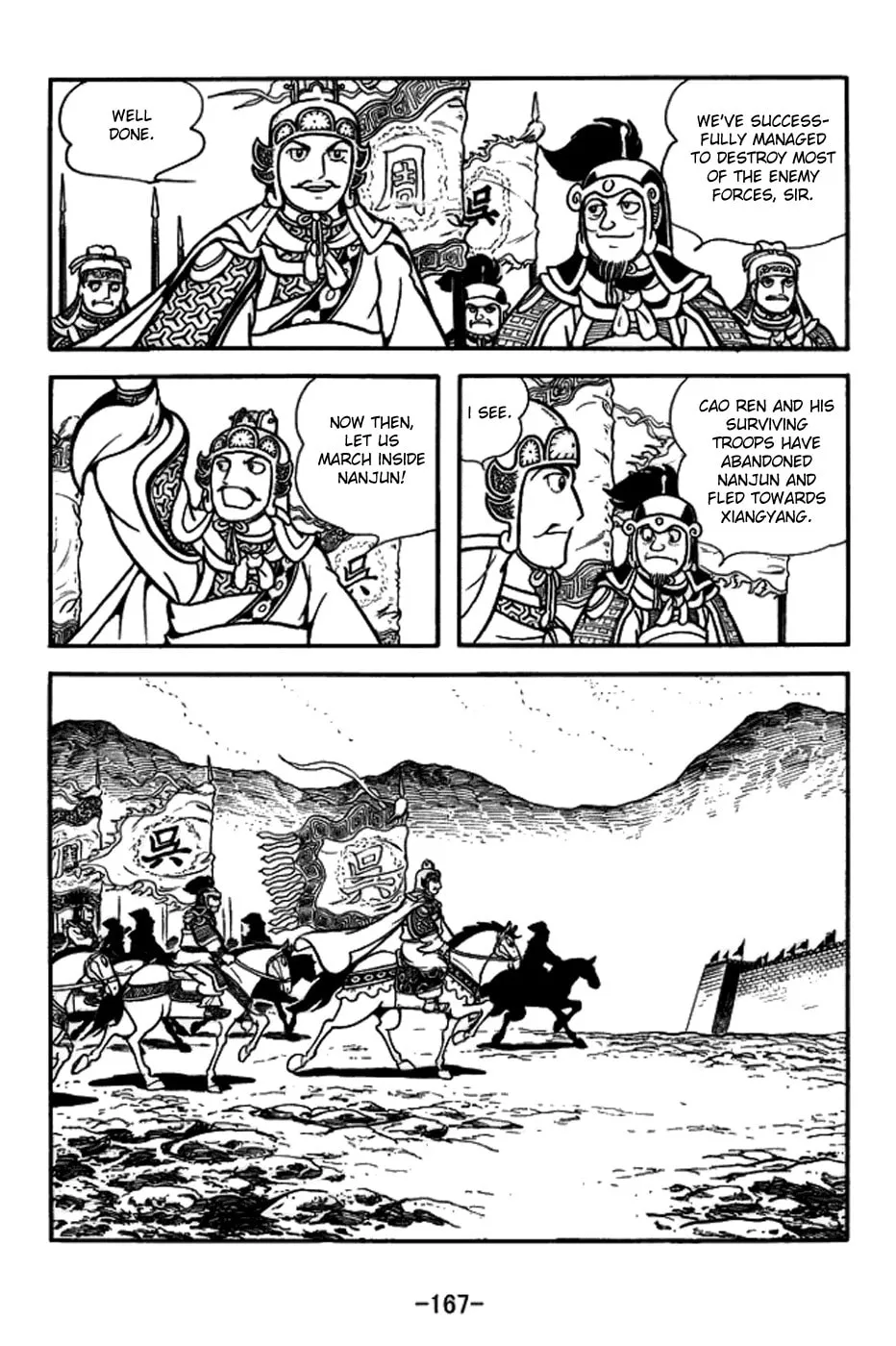Read Sangokushi chapter 159 image 13 on Lezhin