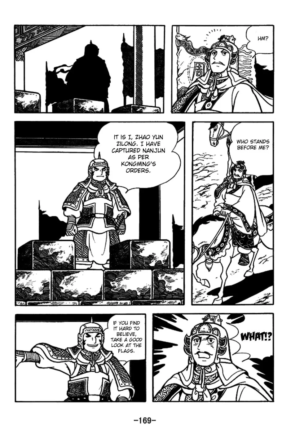 Read Sangokushi chapter 159 image 15 on Lezhin