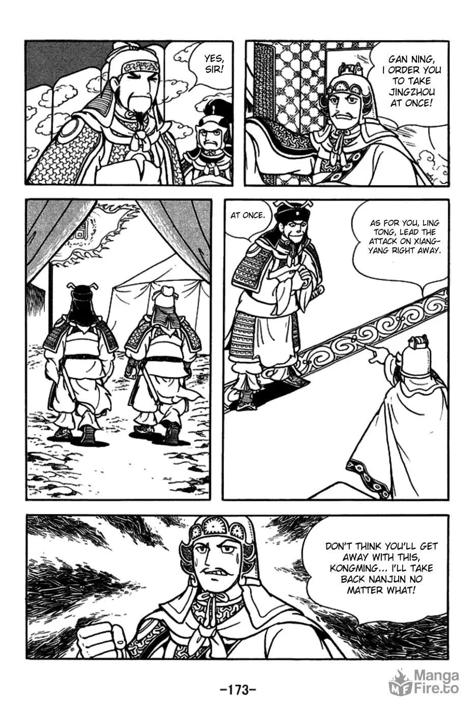 Read Sangokushi chapter 159 image 19 on Lezhin