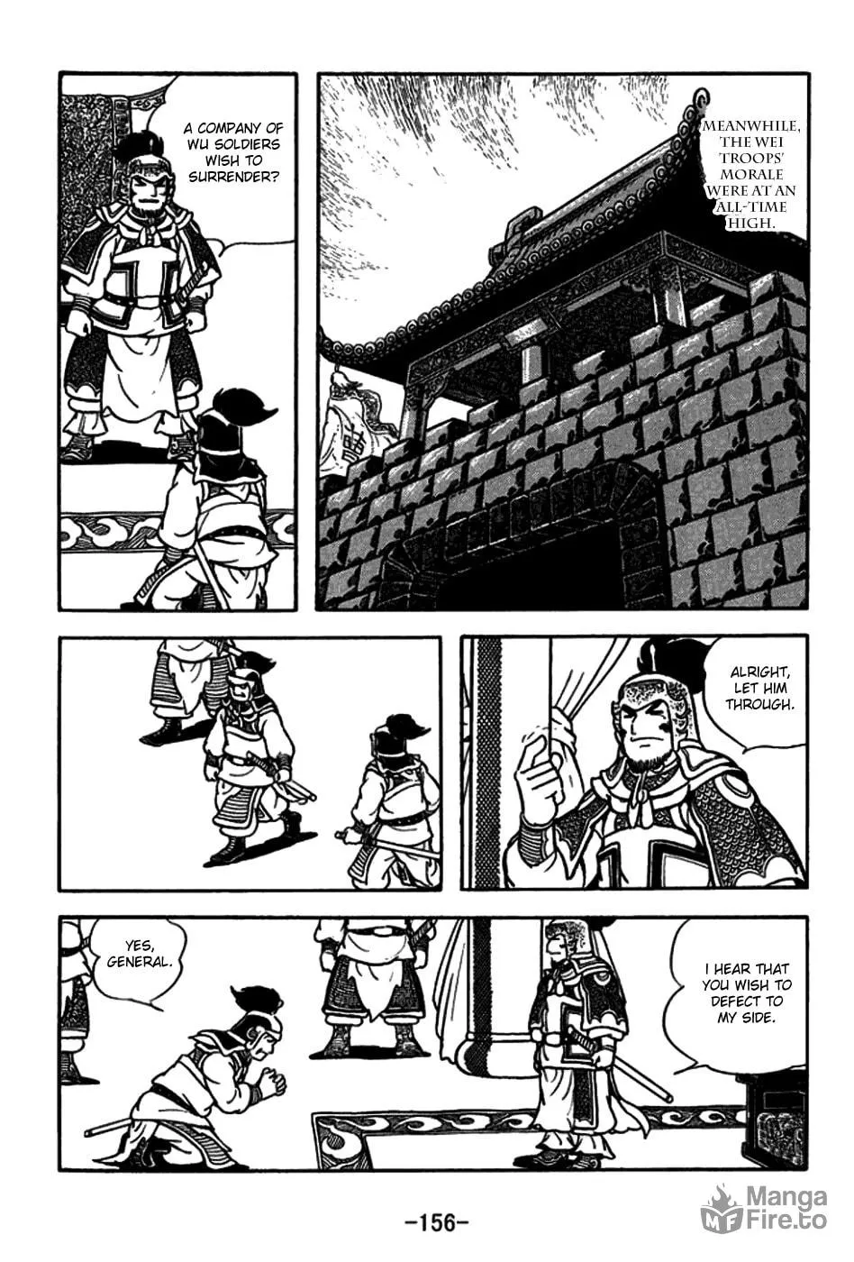 Read Sangokushi chapter 159 image 2 on Lezhin