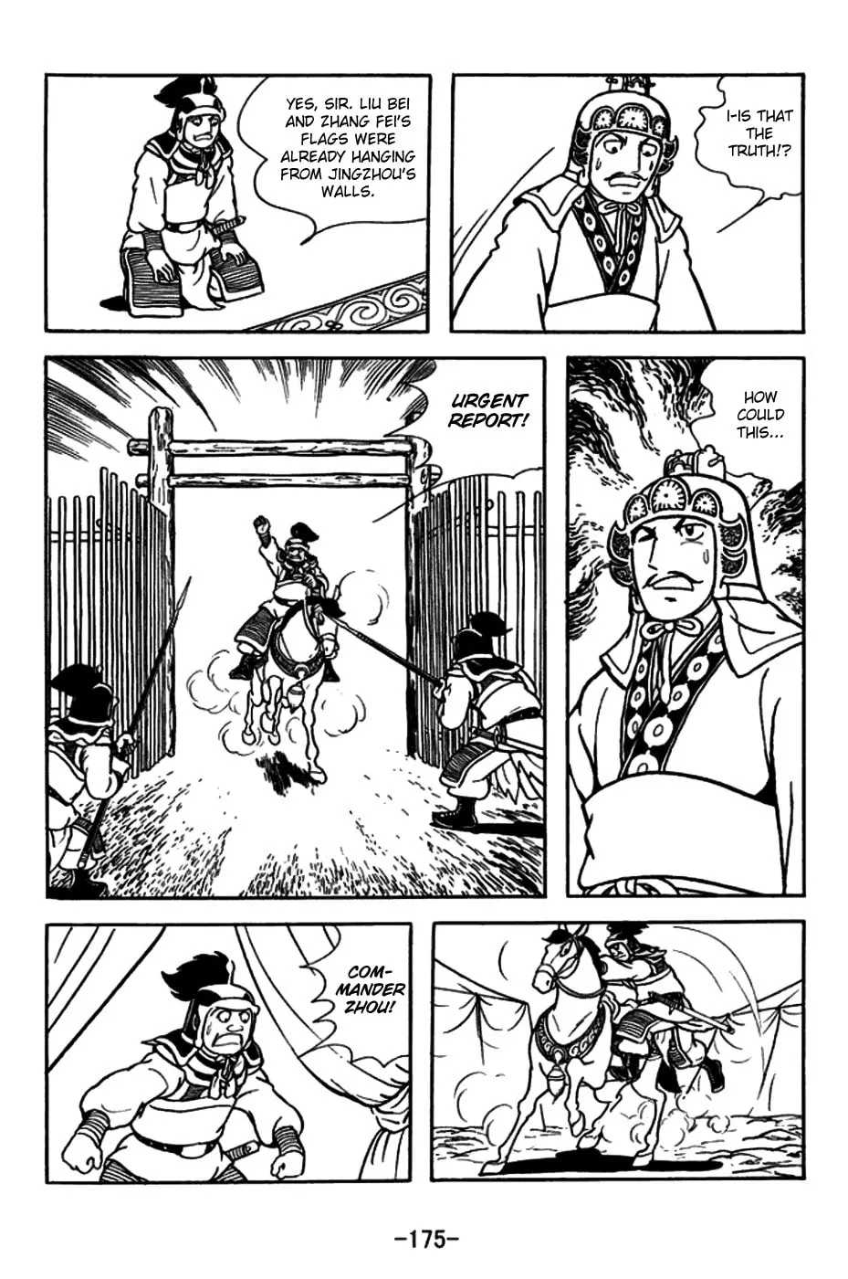 Read Sangokushi chapter 159 image 21 on Lezhin