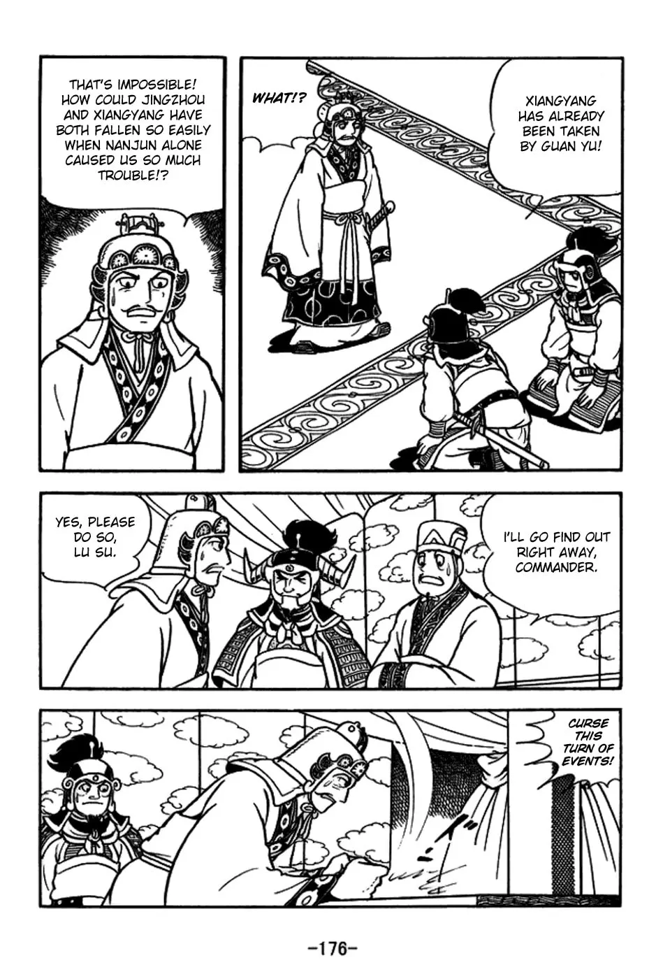 Read Sangokushi chapter 159 image 22 on Lezhin