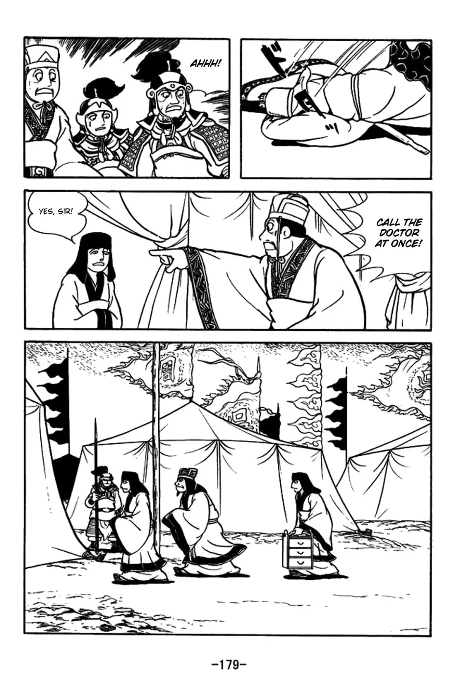 Read Sangokushi chapter 159 image 25 on Lezhin