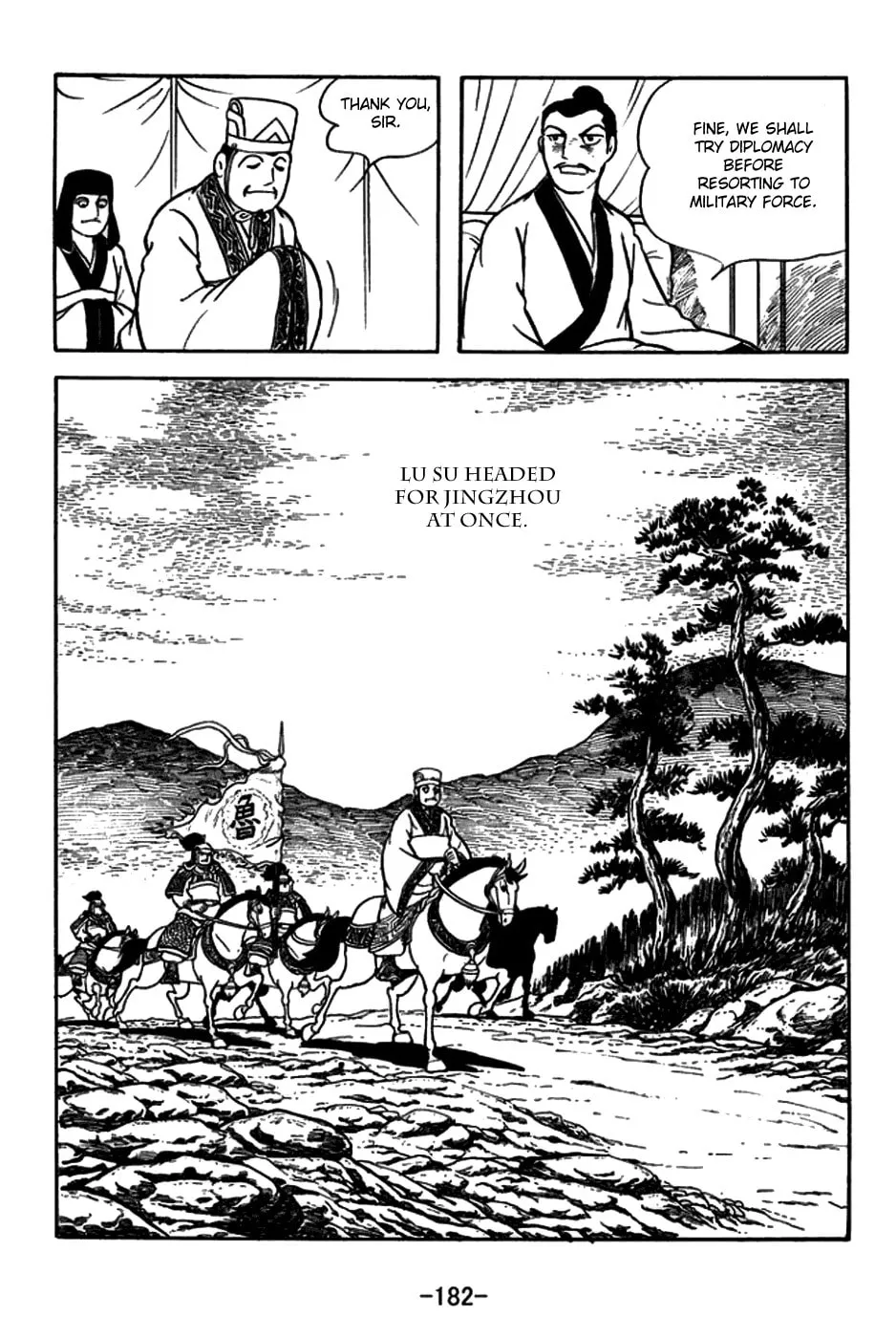 Read Sangokushi chapter 159 image 28 on Lezhin