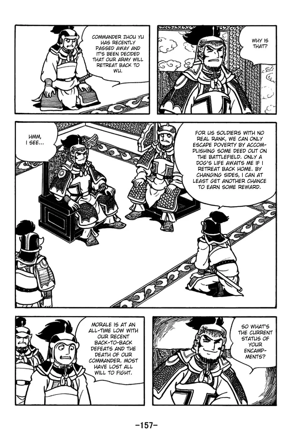 Read Sangokushi chapter 159 image 3 on Lezhin