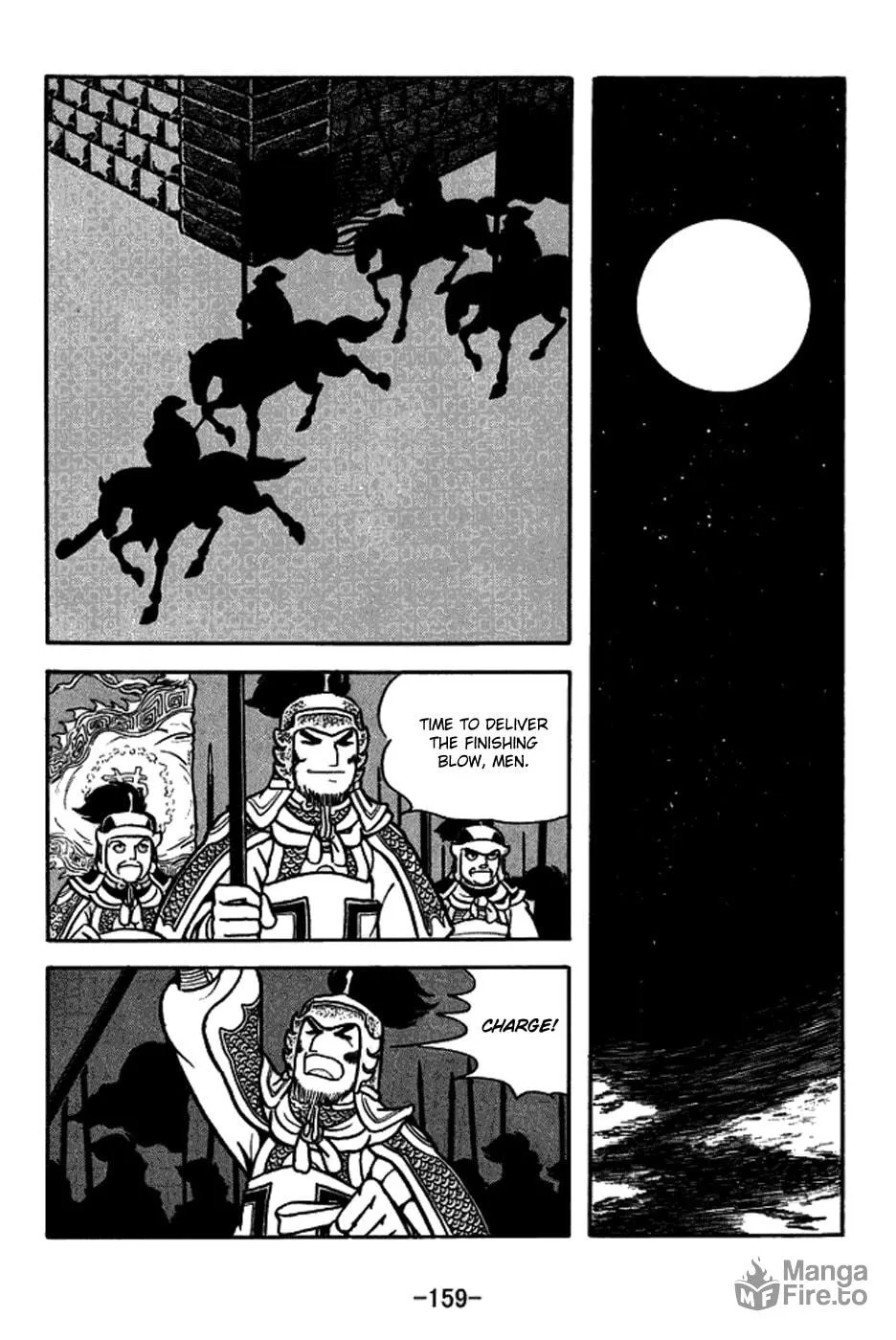 Read Sangokushi chapter 159 image 5 on Lezhin