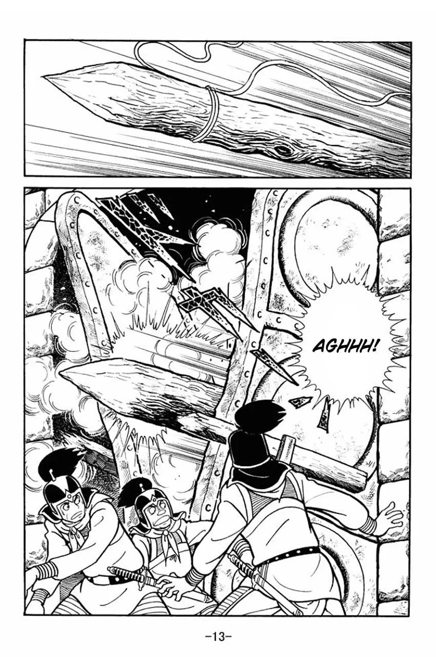 Read Sangokushi chapter 16 image 10 on Lezhin
