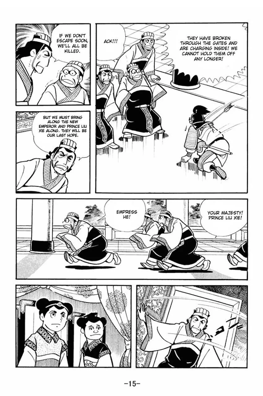 Read Sangokushi chapter 16 image 12 on Lezhin