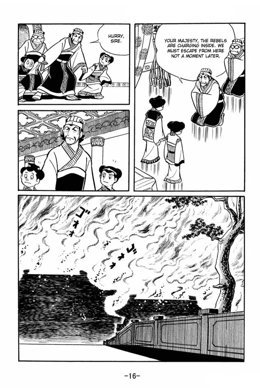Read Sangokushi chapter 16 image 13 on Lezhin