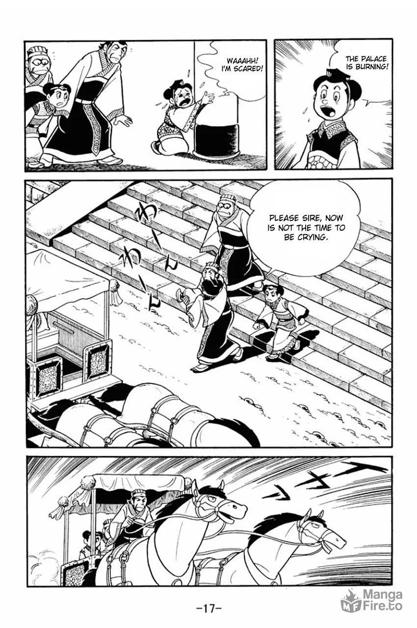 Read Sangokushi chapter 16 image 14 on Lezhin
