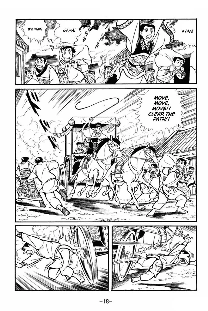 Read Sangokushi chapter 16 image 15 on Lezhin