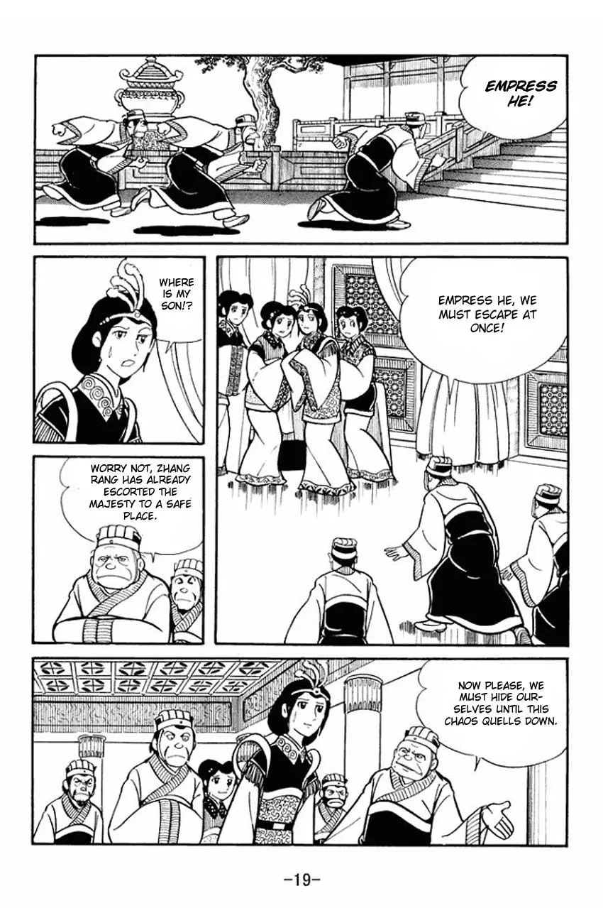 Read Sangokushi chapter 16 image 16 on Lezhin