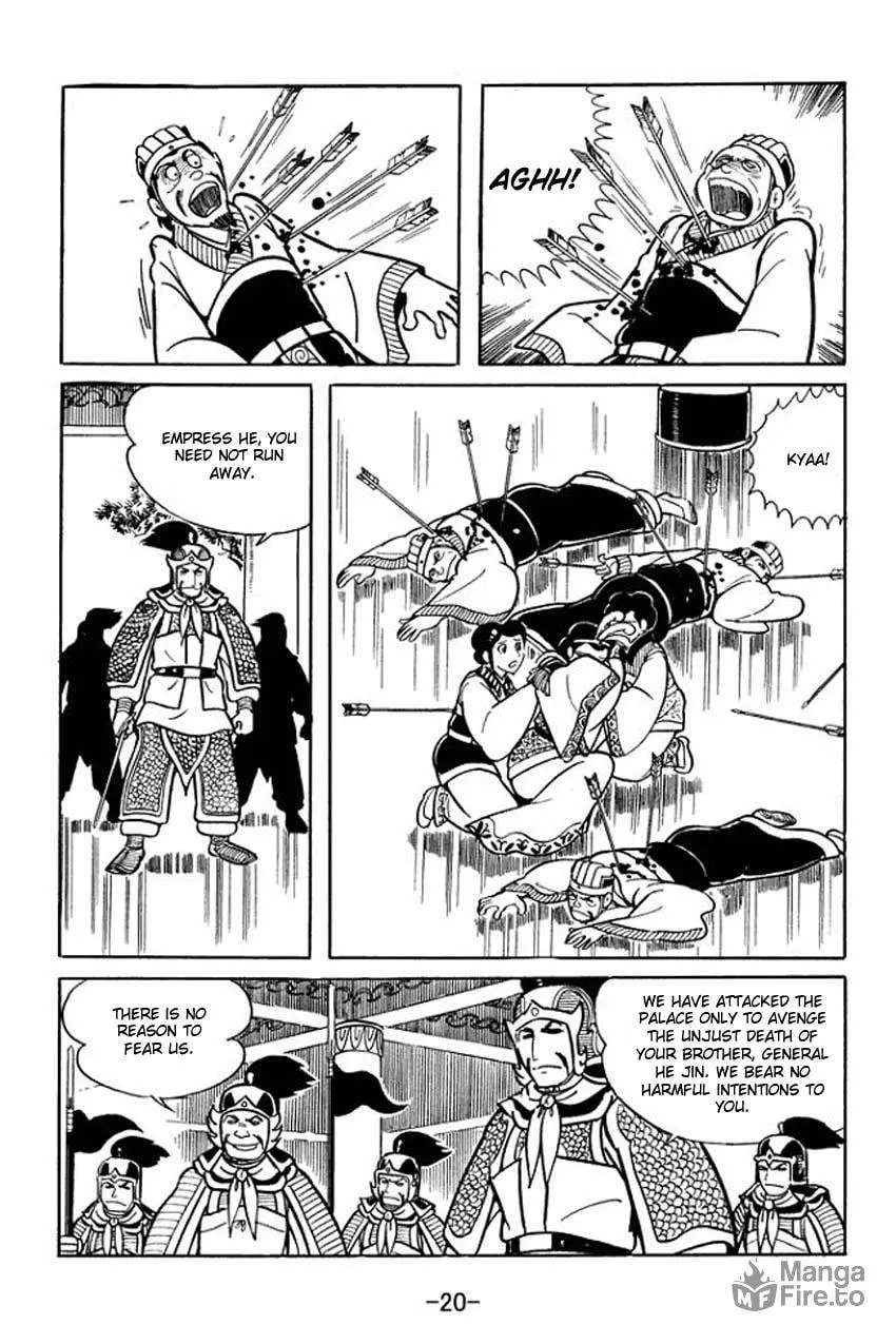 Read Sangokushi chapter 16 image 17 on Lezhin
