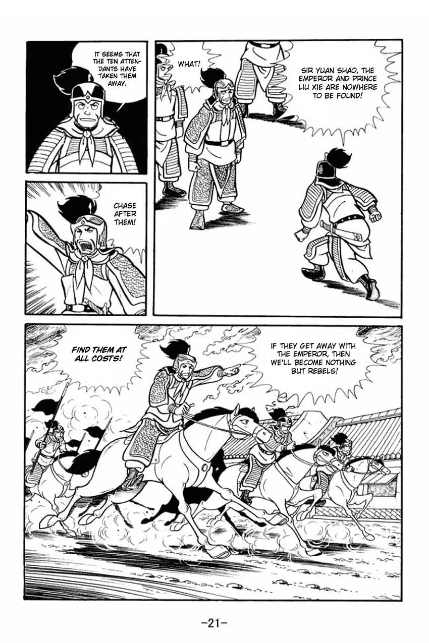 Read Sangokushi chapter 16 image 18 on Lezhin