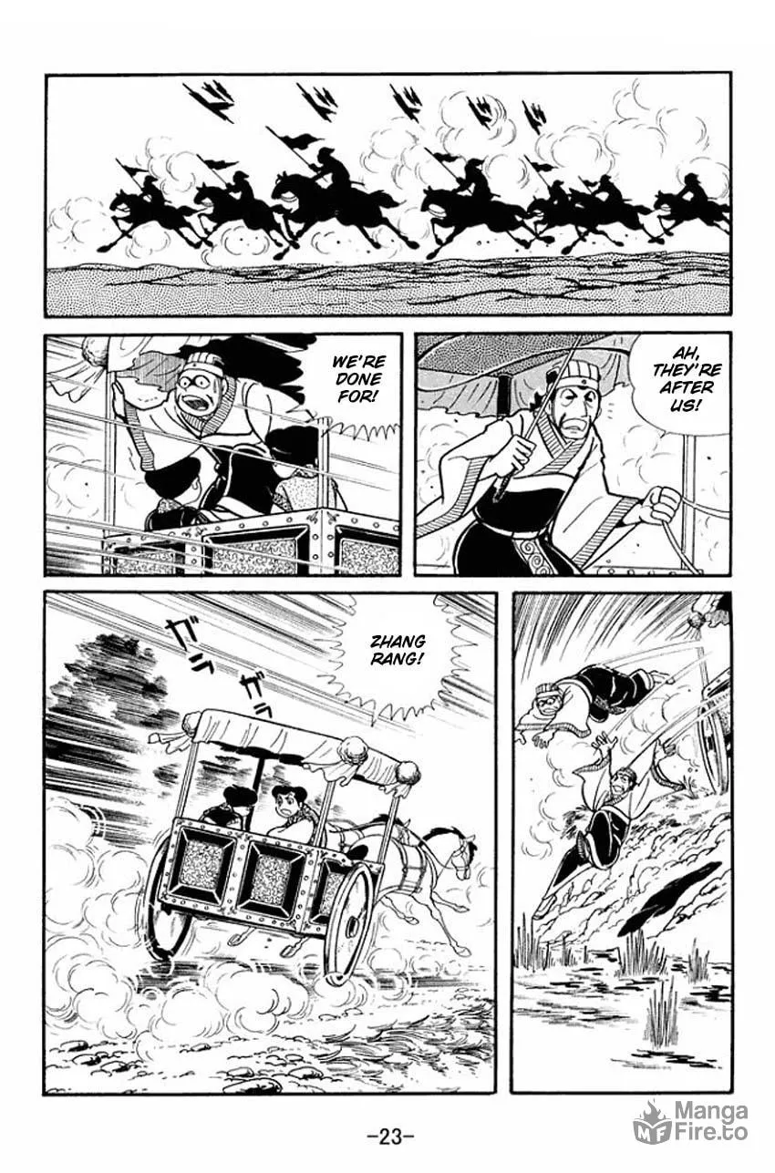 Read Sangokushi chapter 16 image 20 on Lezhin