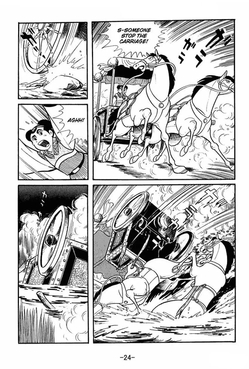 Read Sangokushi chapter 16 image 21 on Lezhin