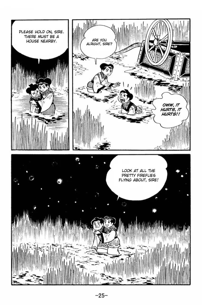 Read Sangokushi chapter 16 image 22 on Lezhin