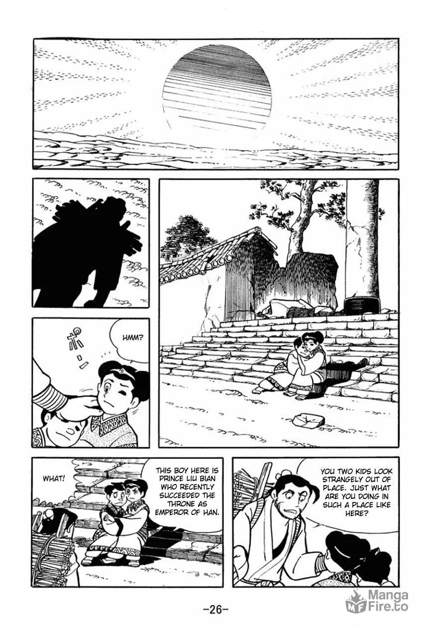 Read Sangokushi chapter 16 image 23 on Lezhin