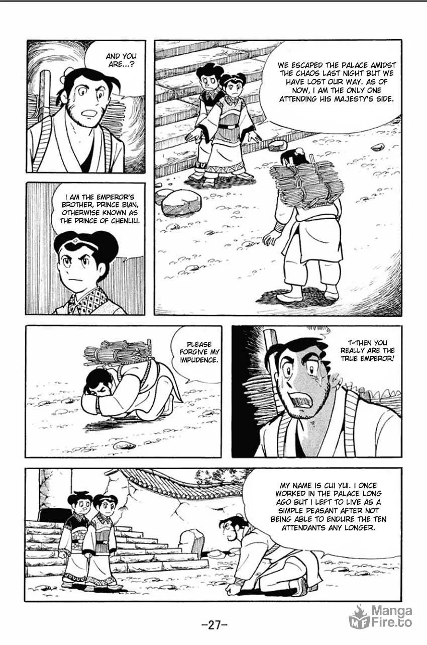 Read Sangokushi chapter 16 image 24 on Lezhin