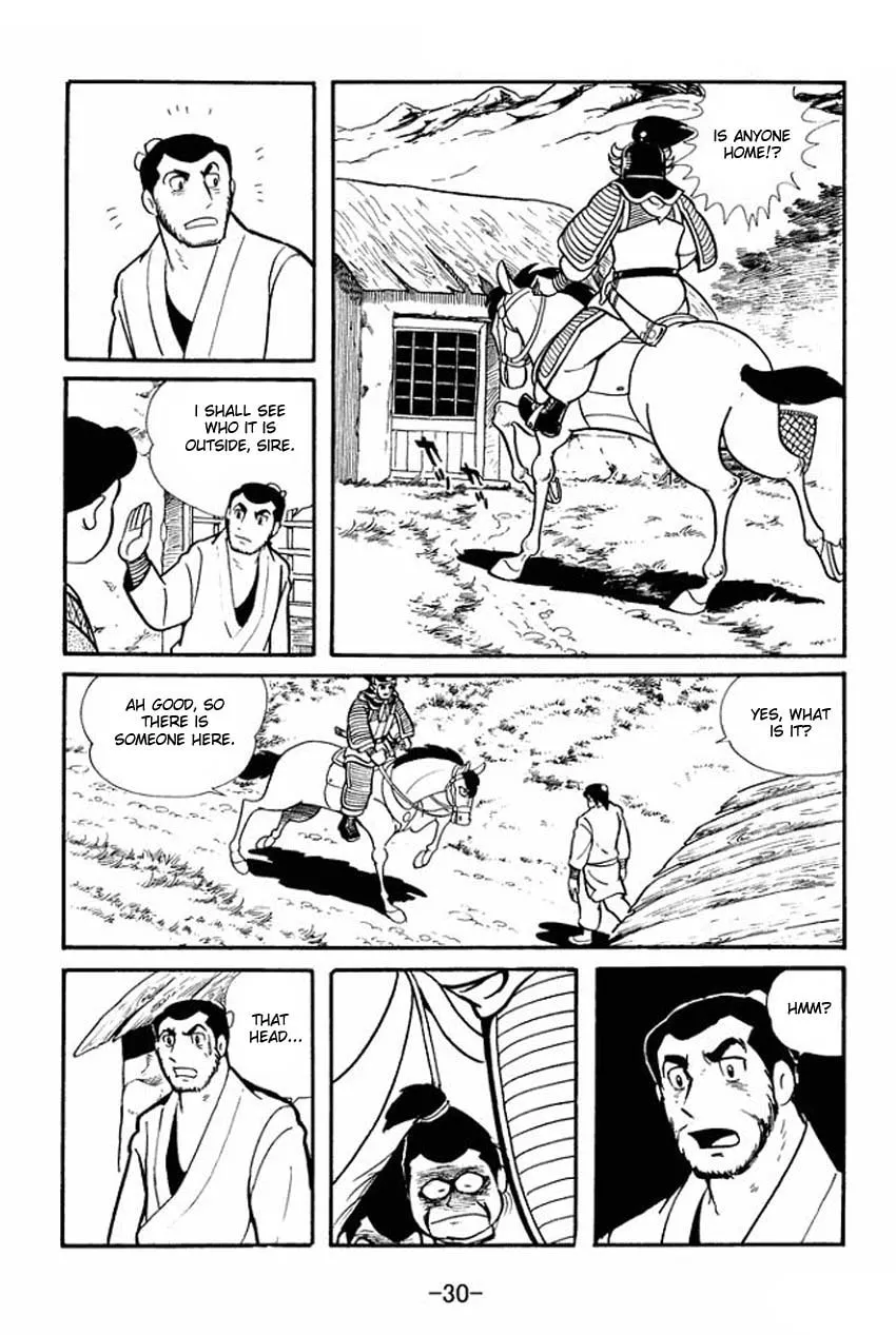 Read Sangokushi chapter 16 image 27 on Lezhin