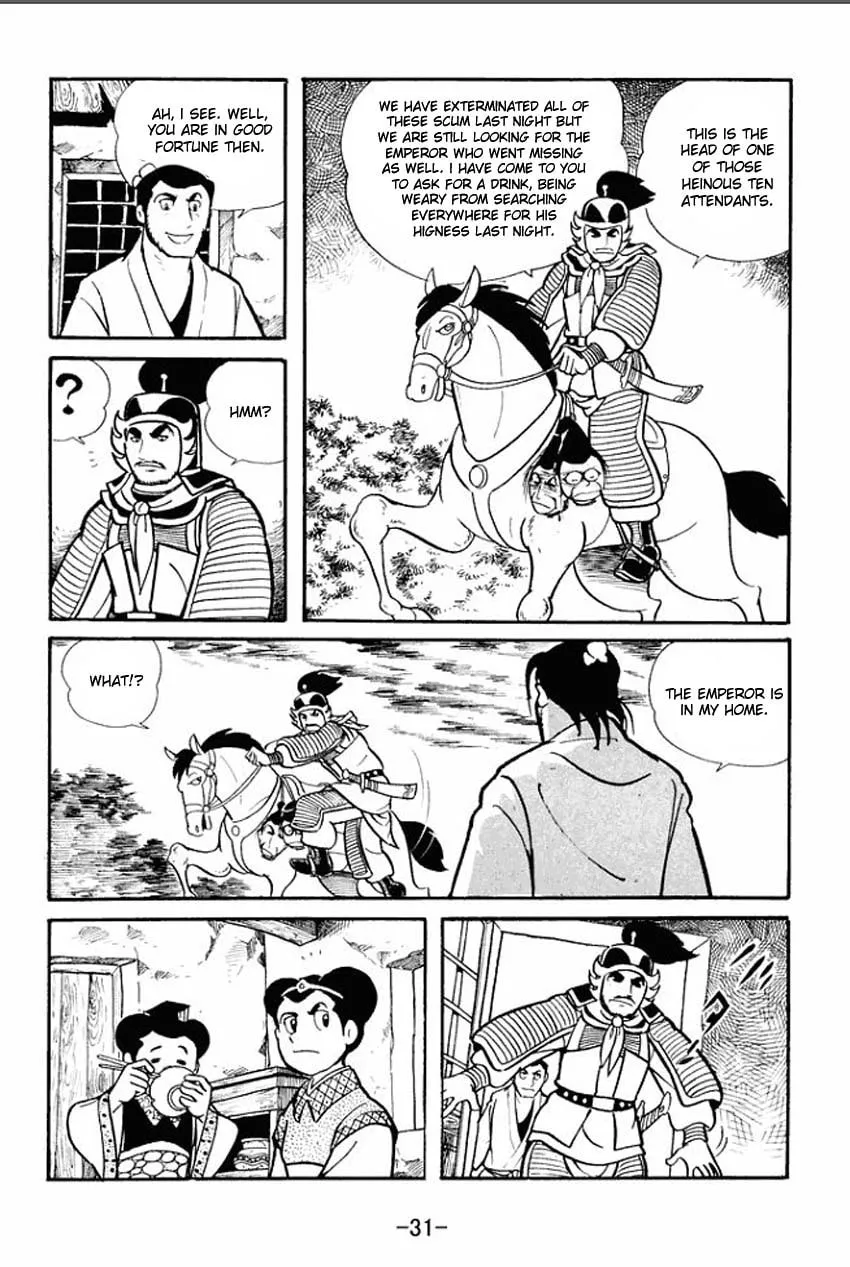Read Sangokushi chapter 16 image 28 on Lezhin