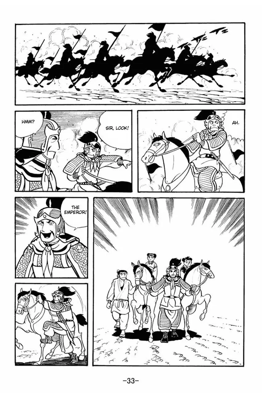Read Sangokushi chapter 16 image 30 on Lezhin