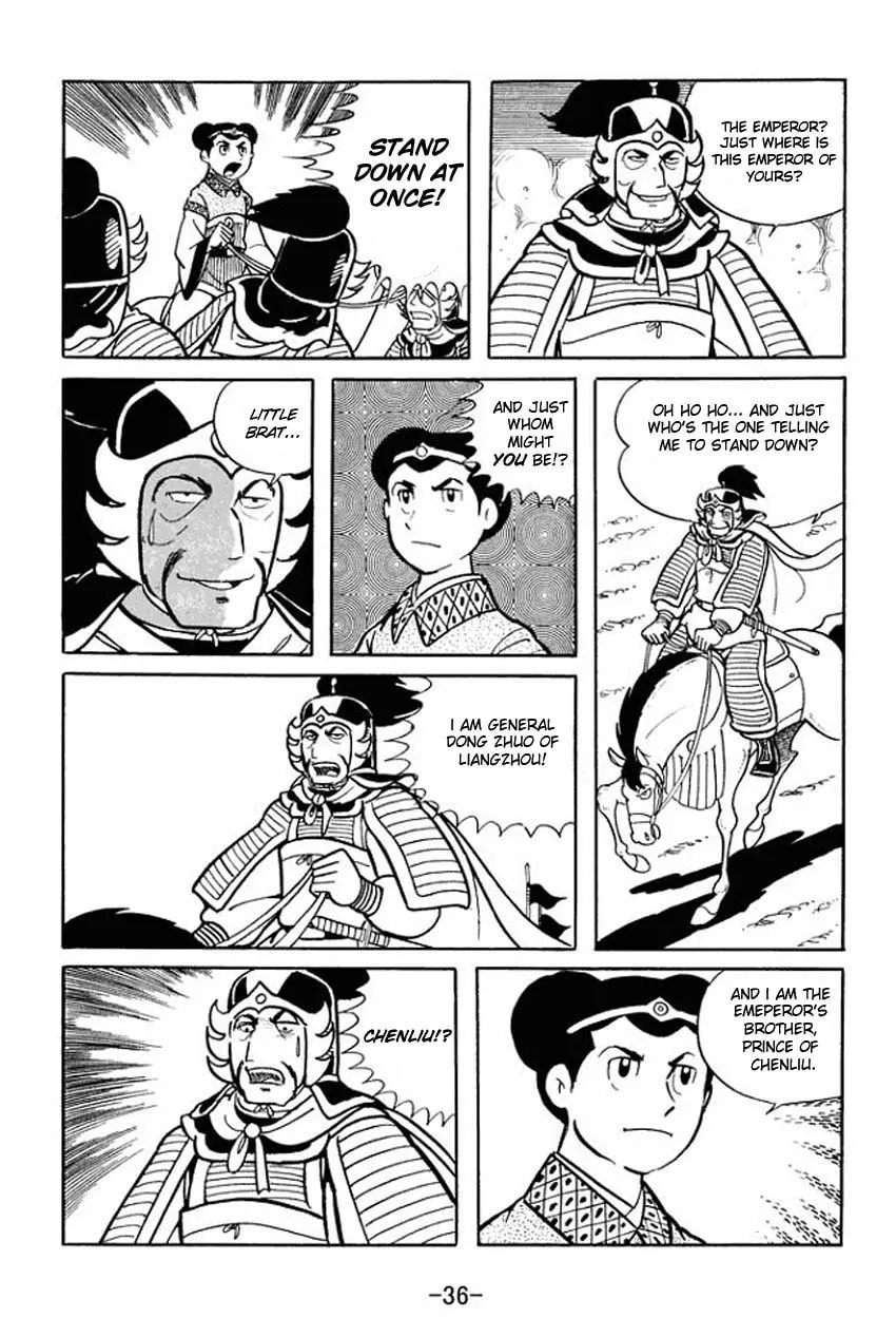 Read Sangokushi chapter 16 image 33 on Lezhin