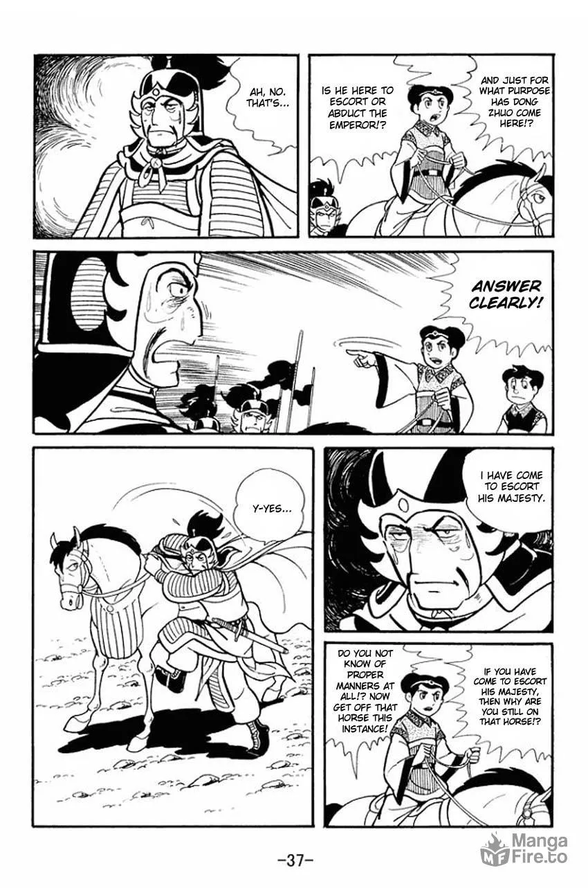 Read Sangokushi chapter 16 image 34 on Lezhin