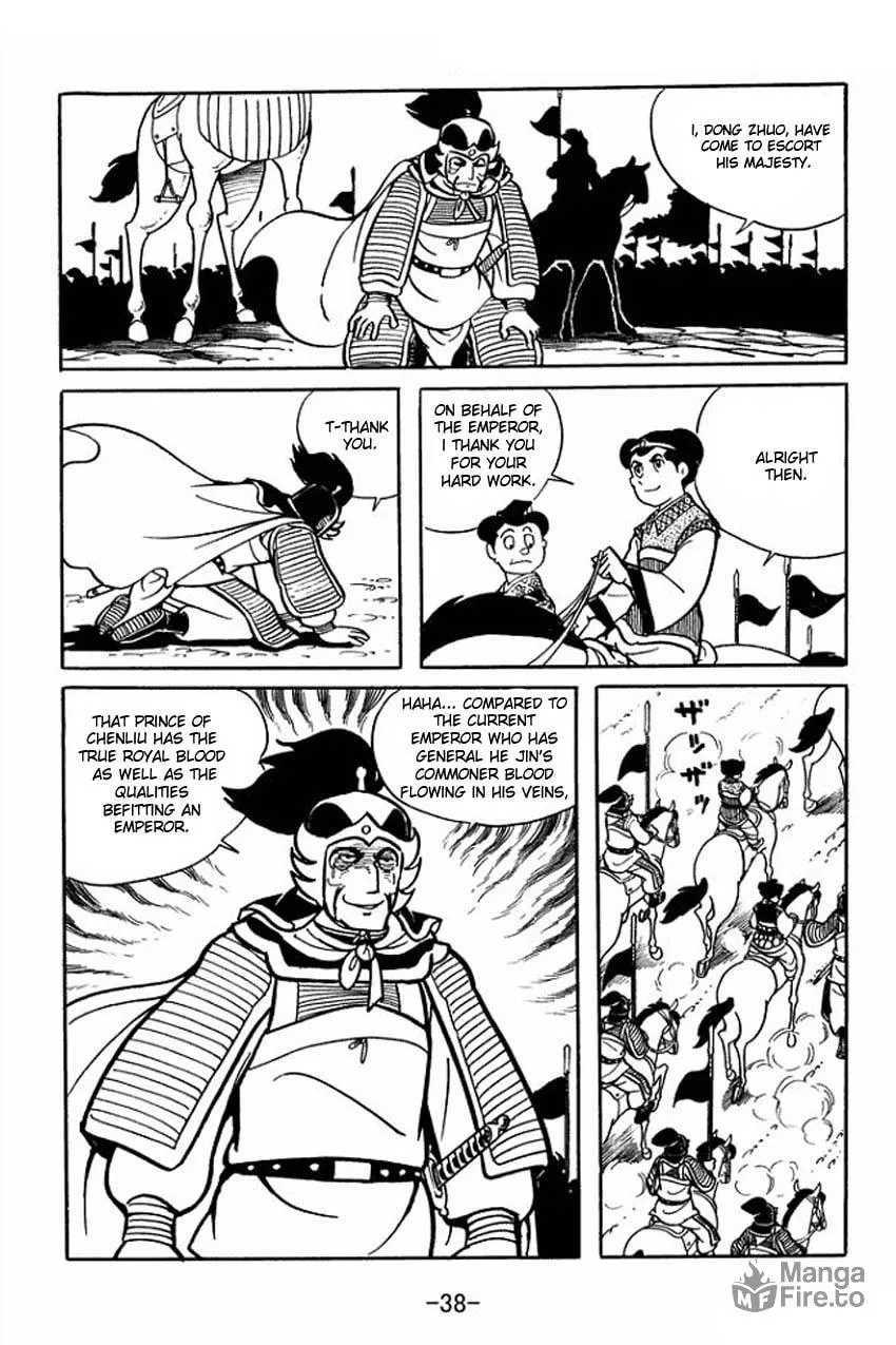 Read Sangokushi chapter 16 image 35 on Lezhin