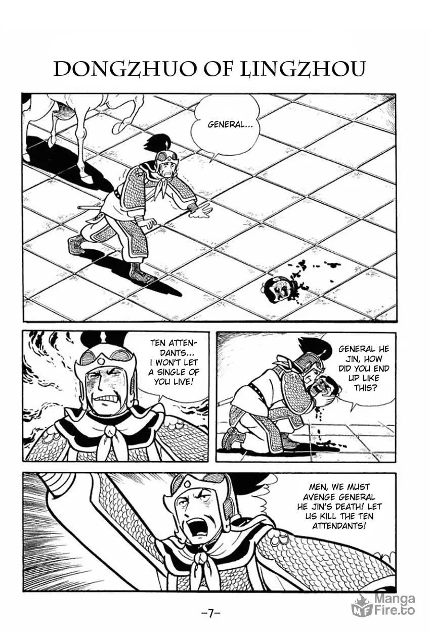 Read Sangokushi chapter 16 image 4 on Lezhin
