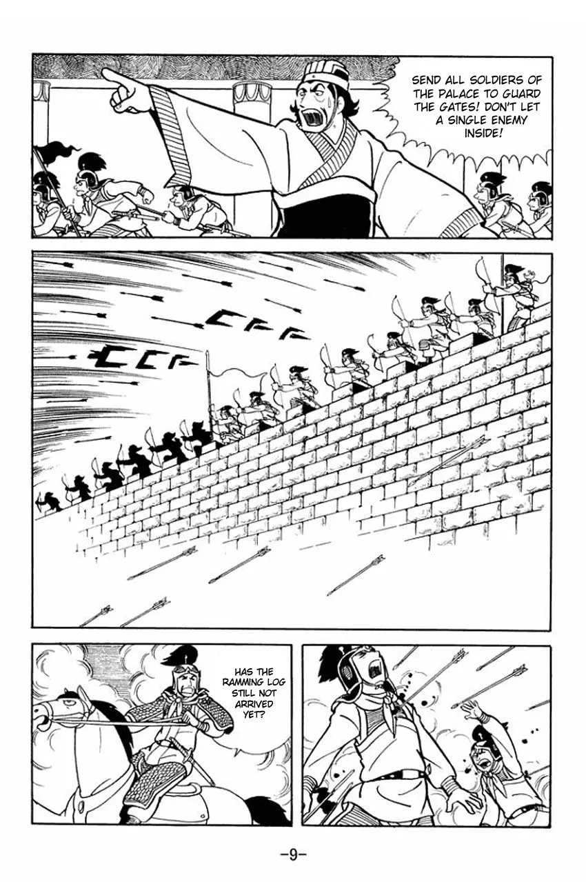 Read Sangokushi chapter 16 image 6 on Lezhin