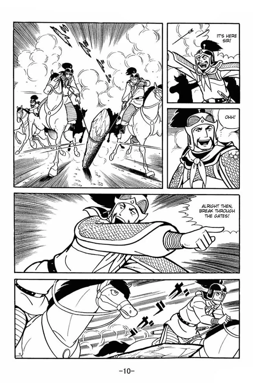 Read Sangokushi chapter 16 image 7 on Lezhin
