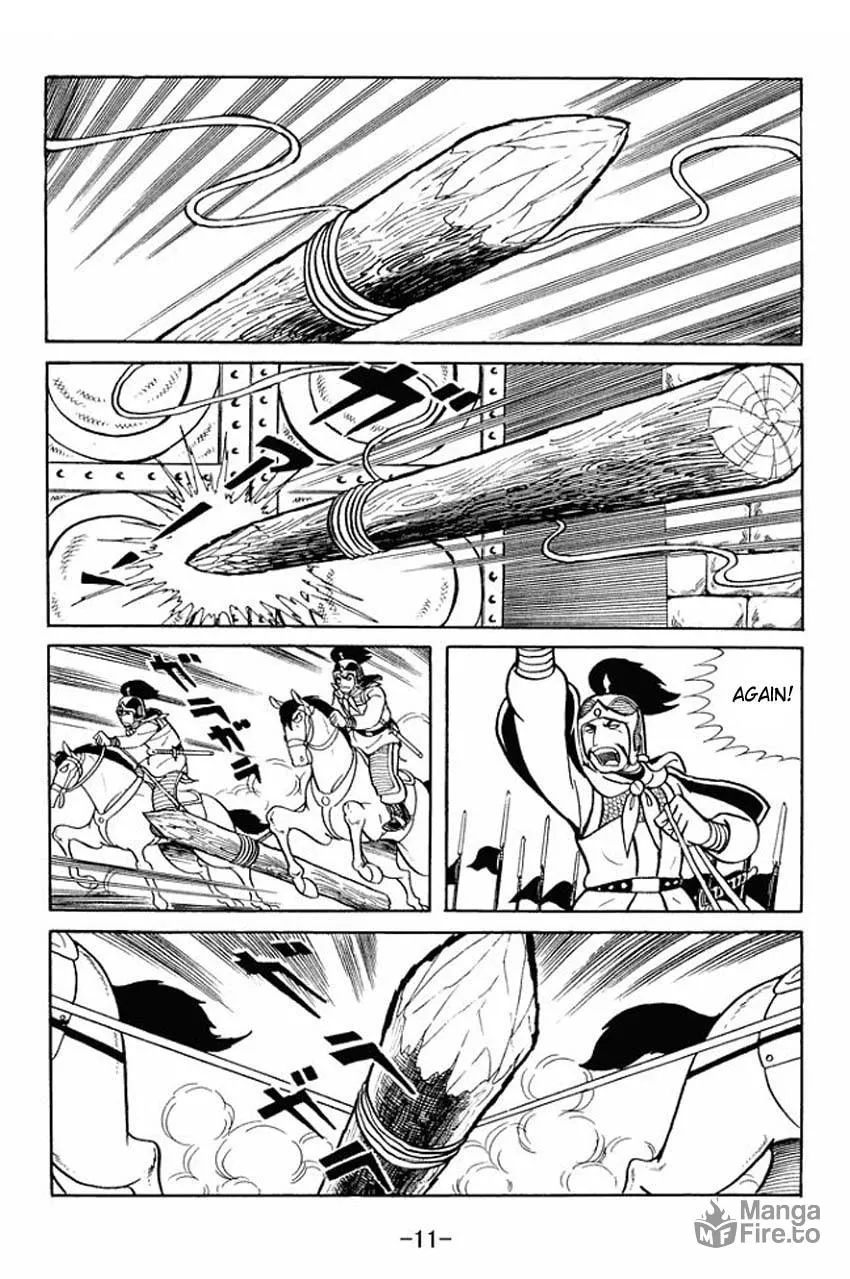 Read Sangokushi chapter 16 image 8 on Lezhin