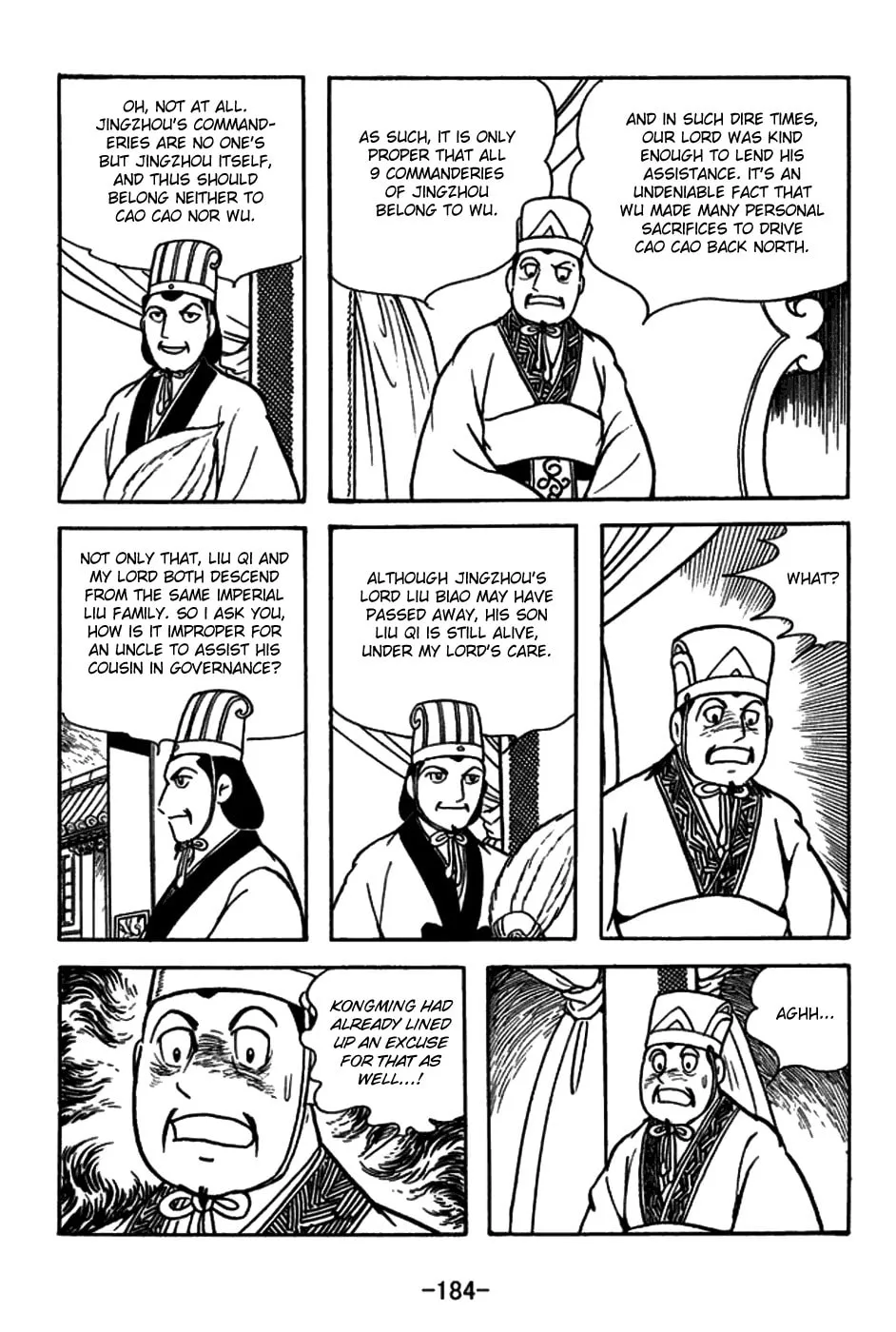 Read Sangokushi chapter 160 image 1 on Lezhin