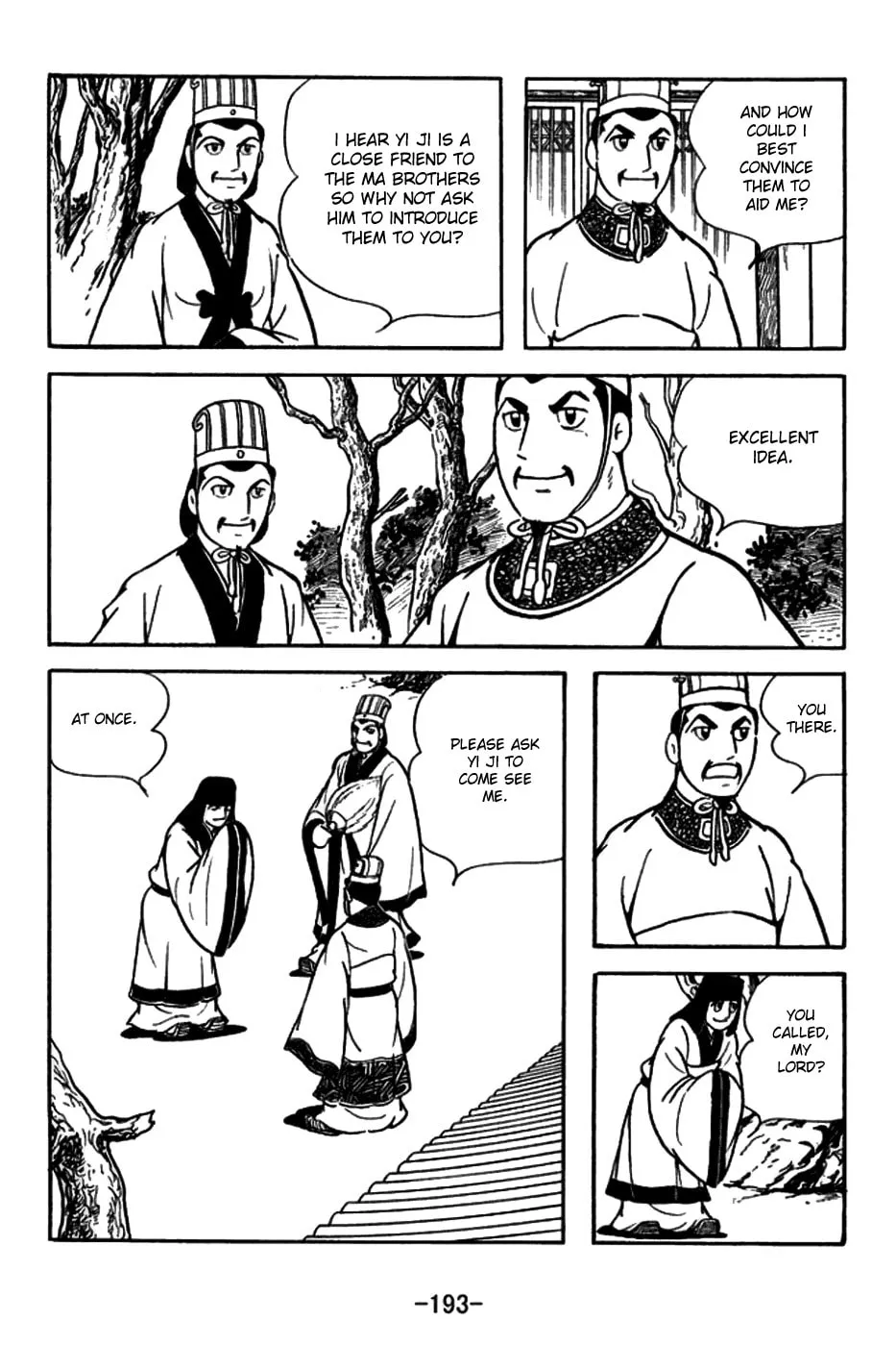 Read Sangokushi chapter 160 image 10 on Lezhin