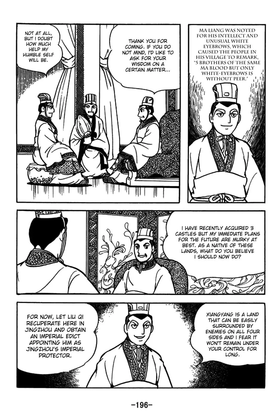Read Sangokushi chapter 160 image 13 on Lezhin