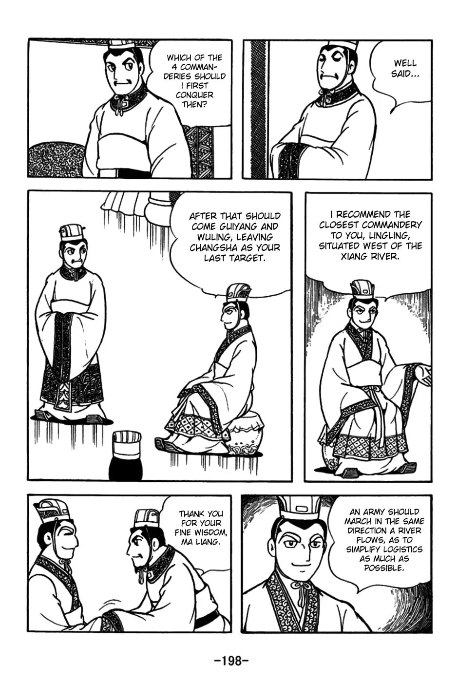 Read Sangokushi chapter 160 image 15 on Lezhin