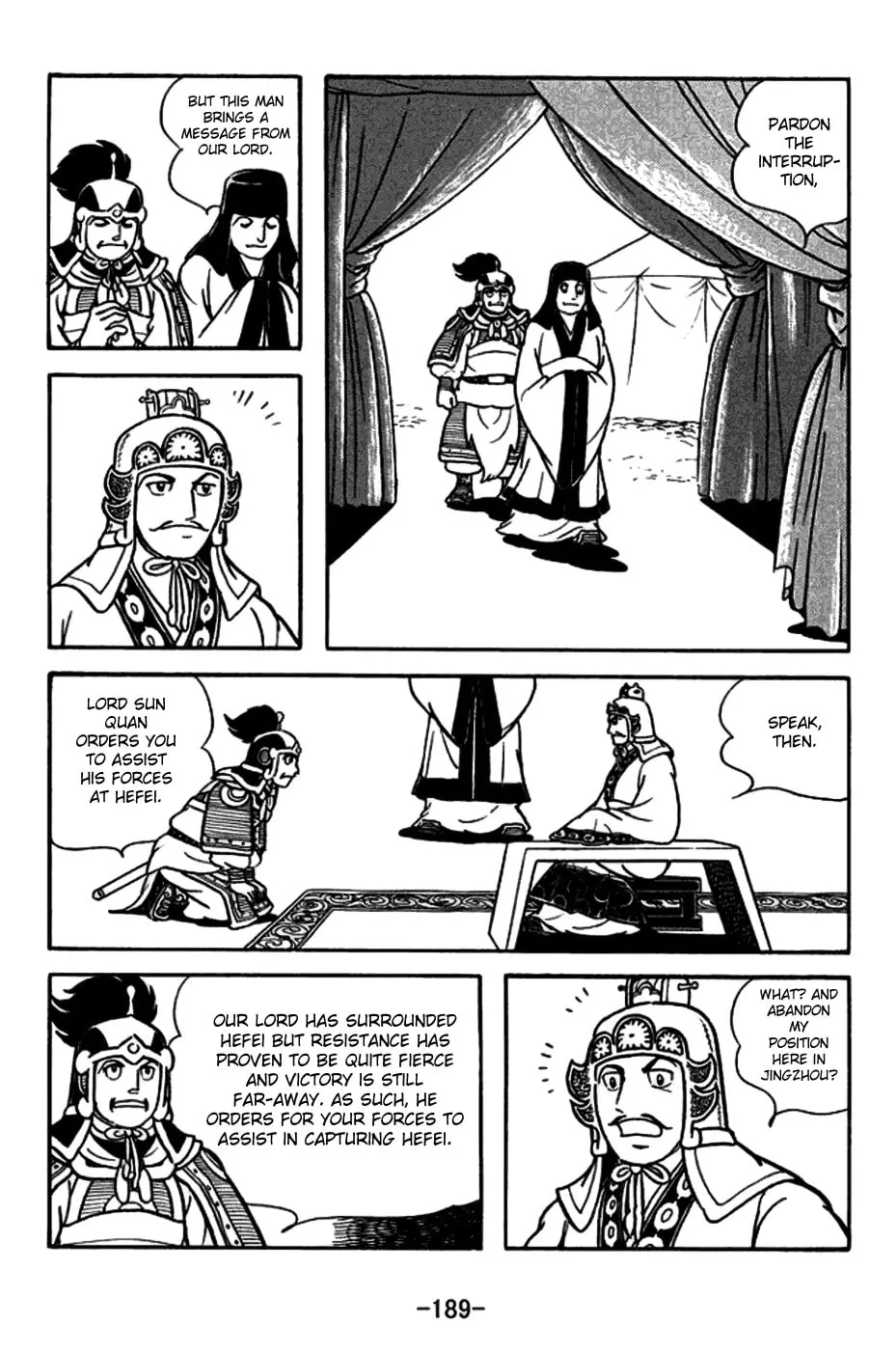 Read Sangokushi chapter 160 image 6 on Lezhin