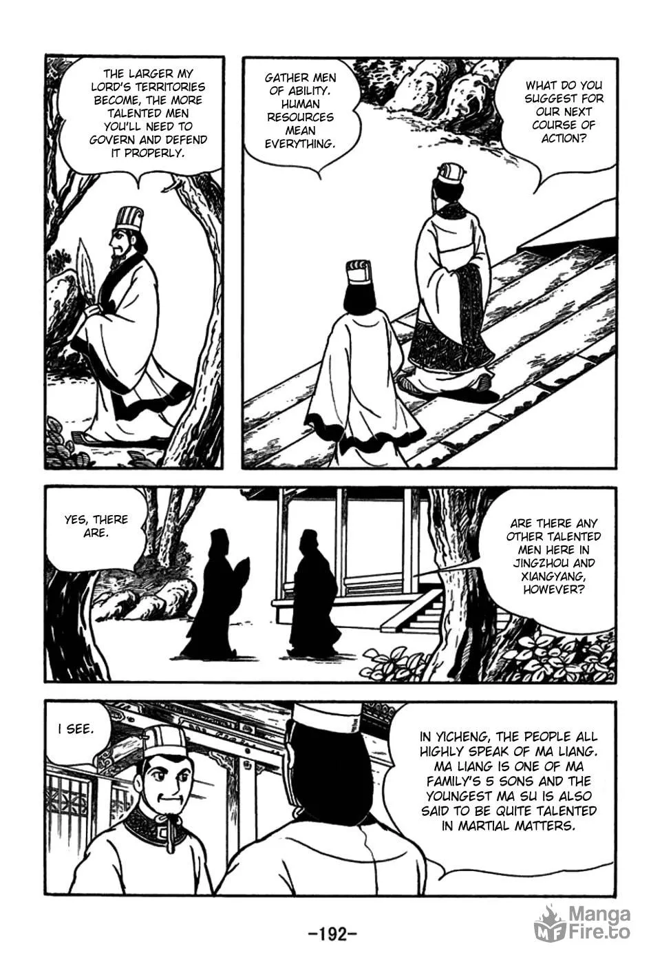Read Sangokushi chapter 160 image 9 on Lezhin