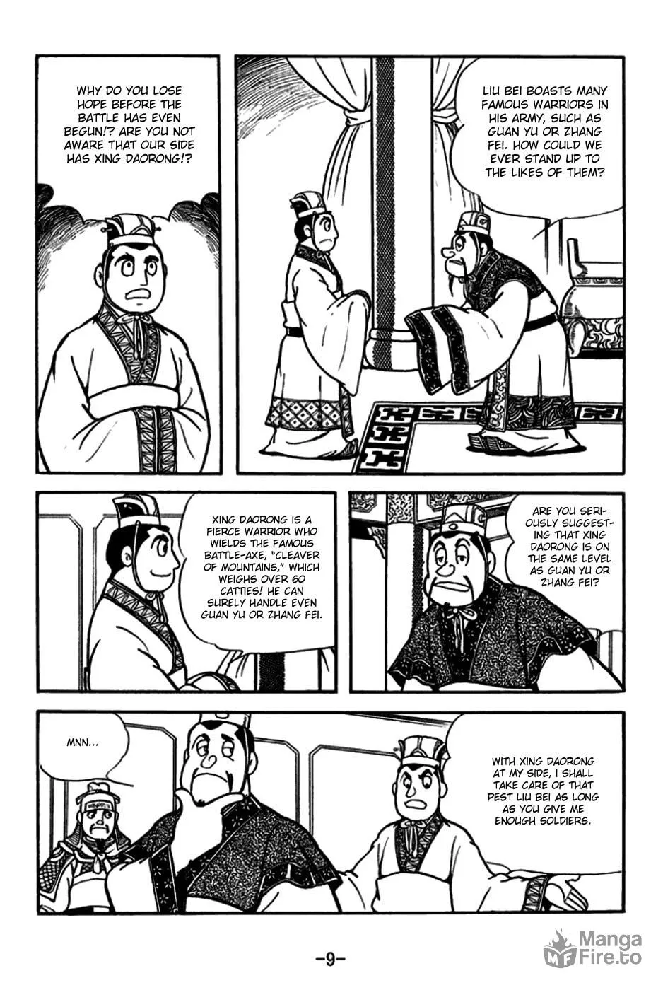 Read Sangokushi chapter 161 image 21 on Lezhin