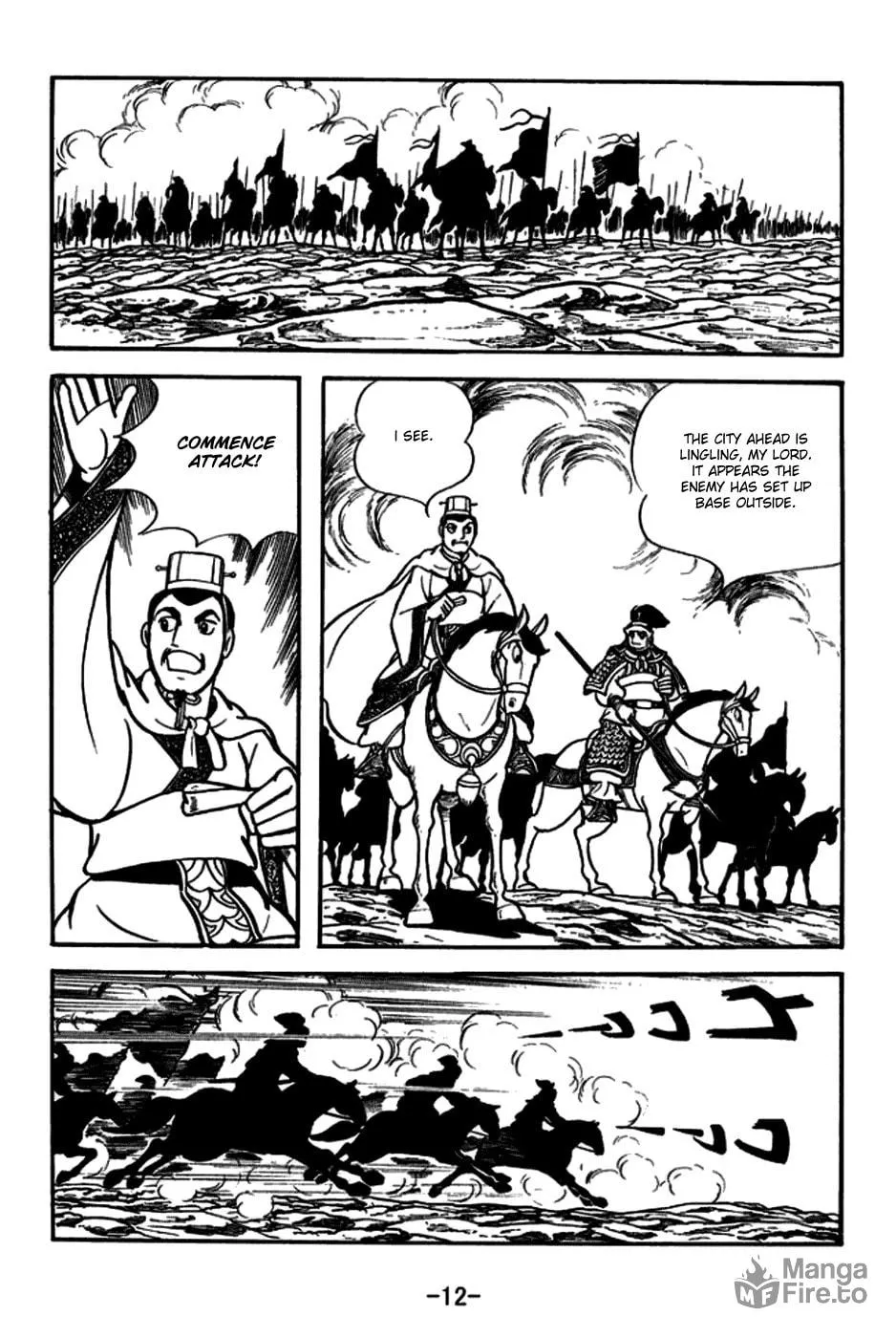 Read Sangokushi chapter 161 image 24 on Lezhin