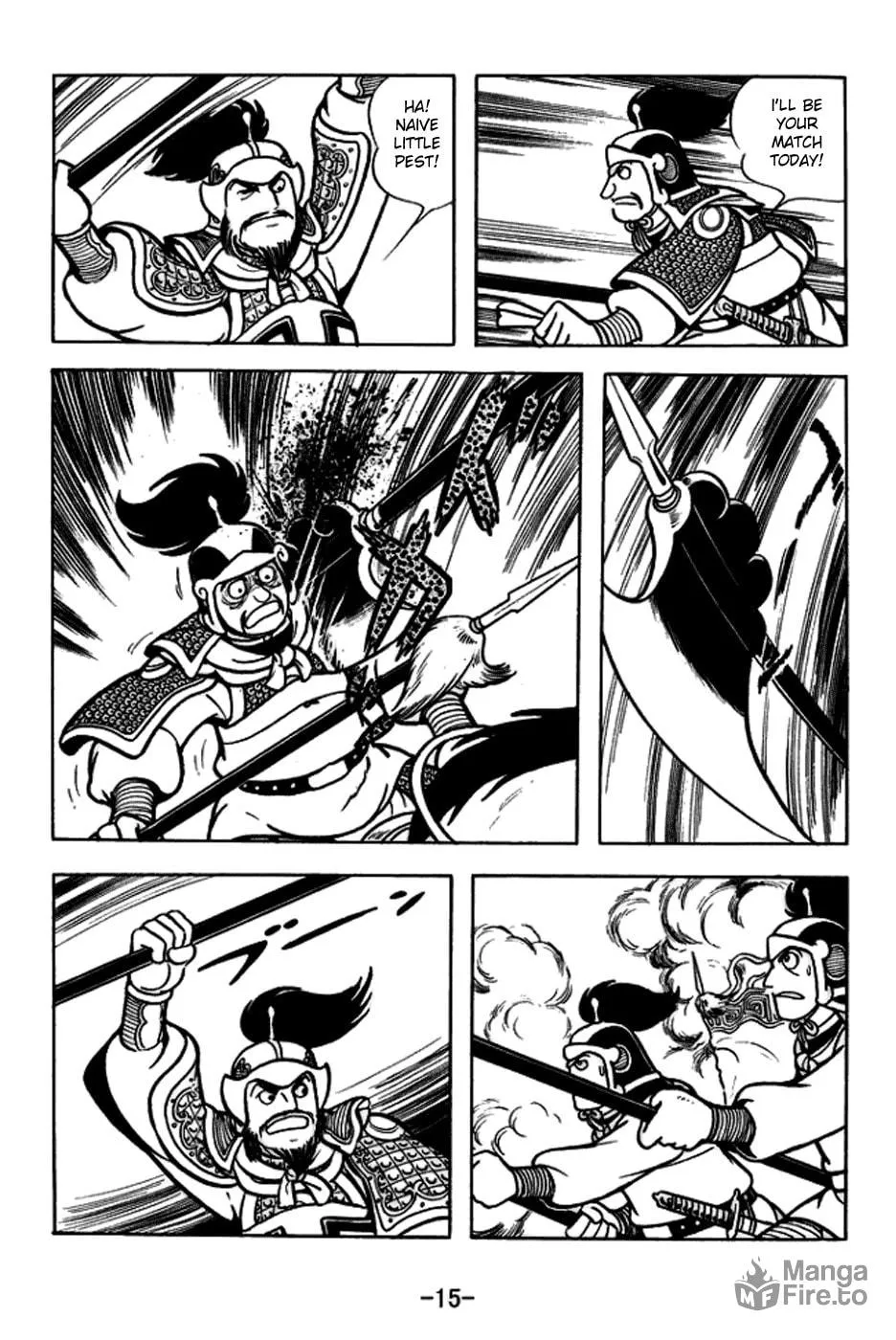 Read Sangokushi chapter 161 image 27 on Lezhin