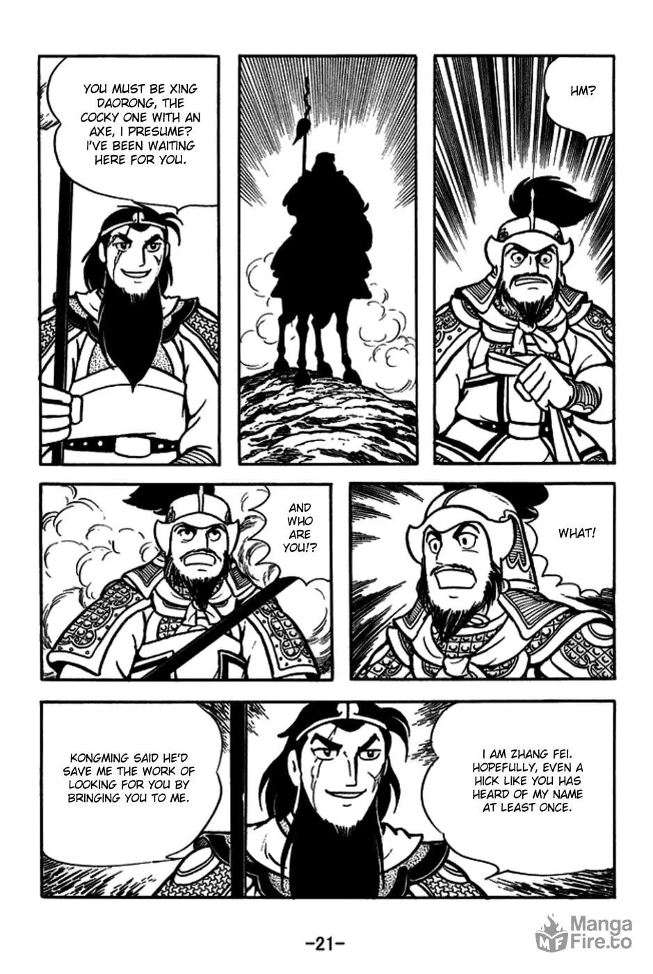 Read Sangokushi chapter 161 image 33 on Lezhin