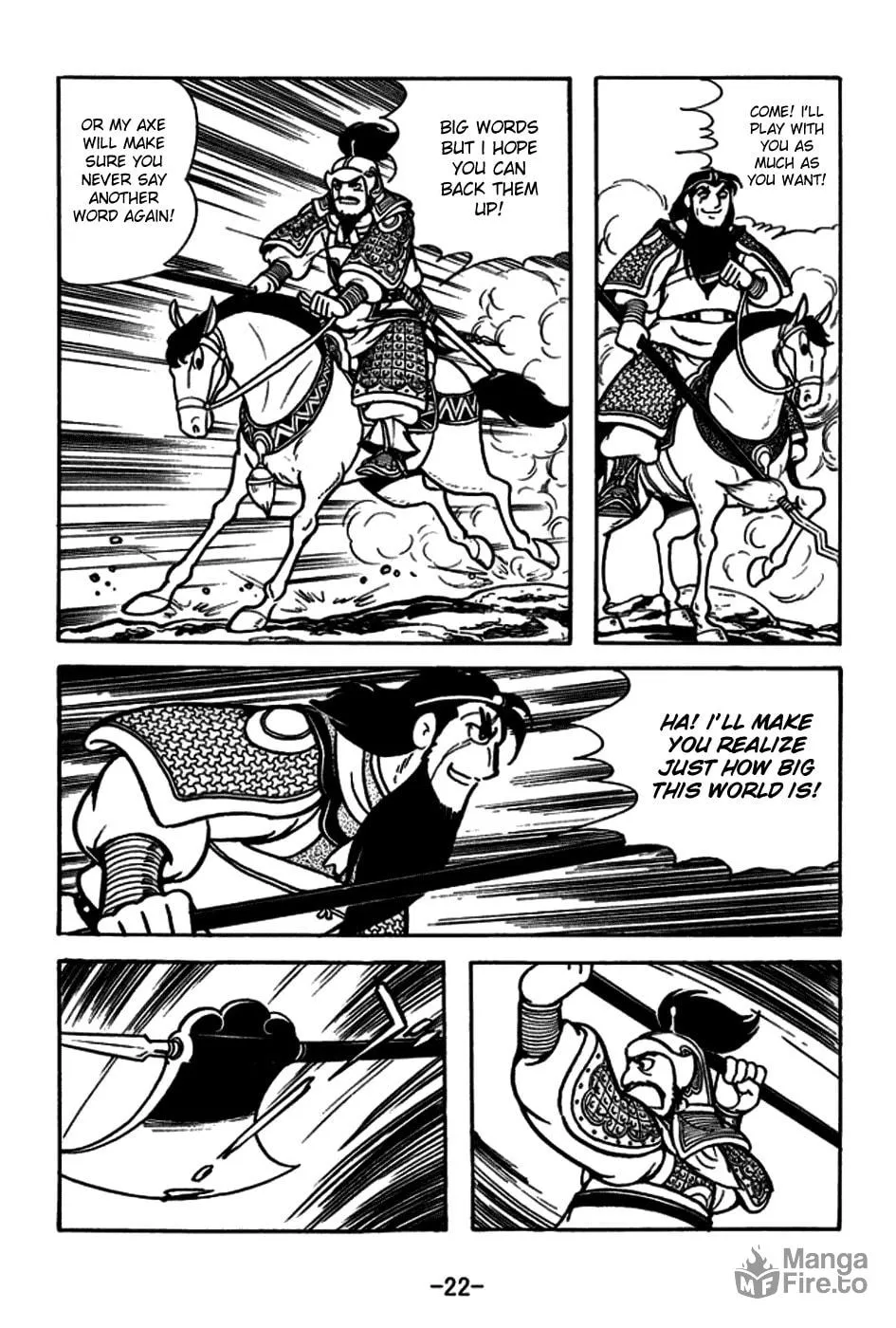 Read Sangokushi chapter 161 image 34 on Lezhin