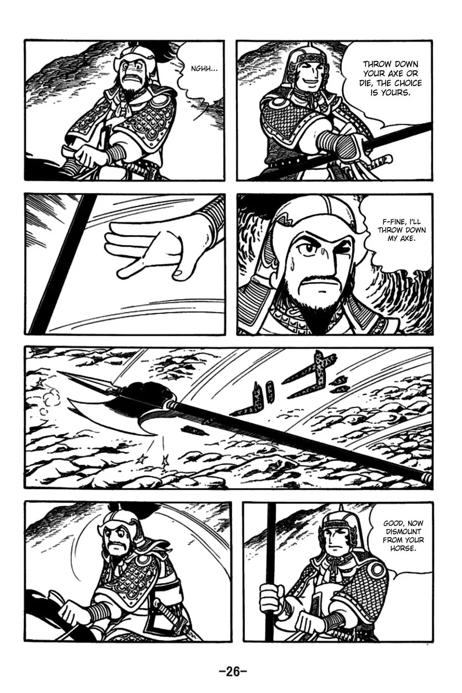 Read Sangokushi chapter 161 image 38 on Lezhin